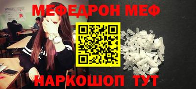 марихуана Коммунар