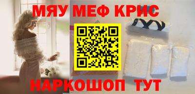 скорость mdpv Конаково