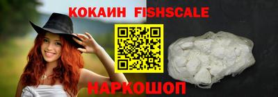 скорость mdpv Конаково