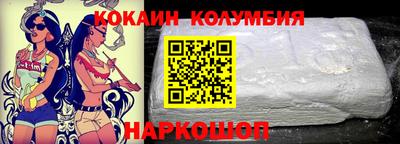 марихуана Коммунар