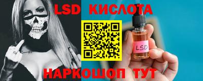 скорость mdpv Конаково