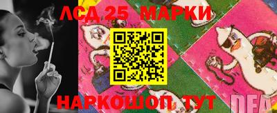 марихуана Коммунар