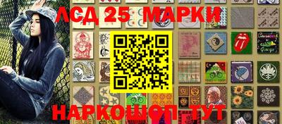 apvp Краснодар
