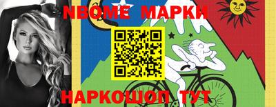 мдма Комсомольск-на-Амуре