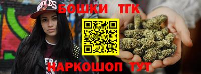 apvp Краснодар