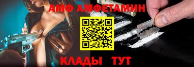 скорость mdpv Конаково