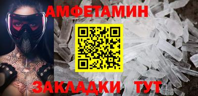 скорость mdpv Конаково