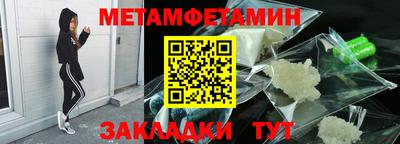скорость mdpv Конаково
