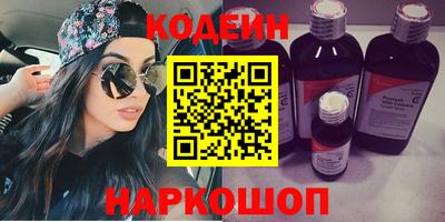 скорость mdpv Конаково