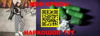 марихуана Коммунар