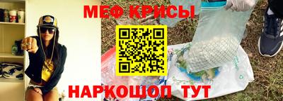 скорость mdpv Конаково