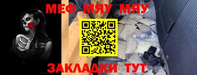 марихуана Коммунар