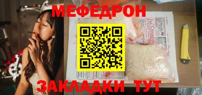марихуана Коммунар