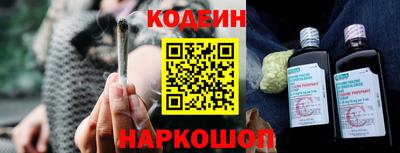 скорость mdpv Конаково
